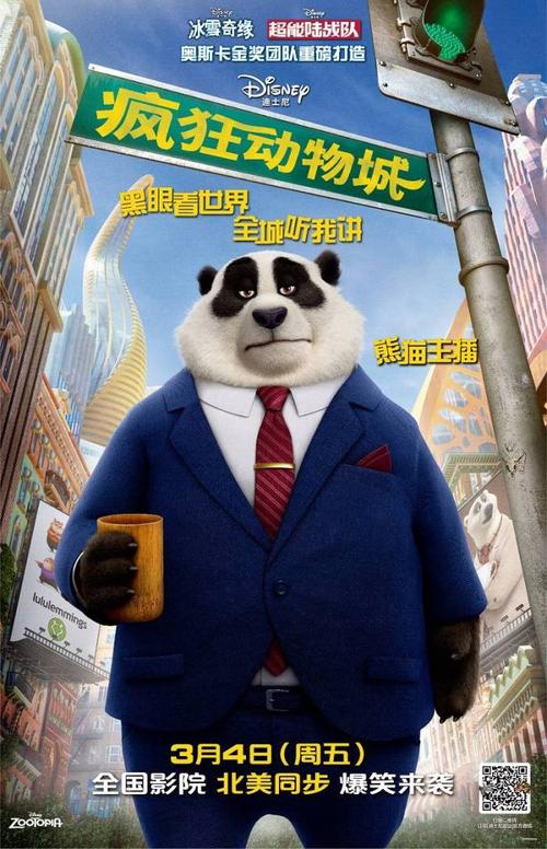 那不勒斯音乐学院Businessdegreecertificate